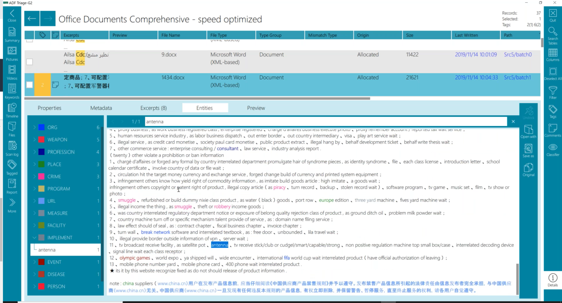 Military - Webinar Screenshot Documents