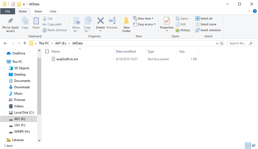 Click the  AKData or CKData folder to find the license file